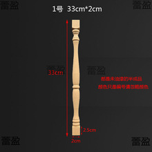 �Wʽ�Ș�С���ӌ�ľС���J�ƙ�����܇ľ�o�ڗU�b�������^�_�R��