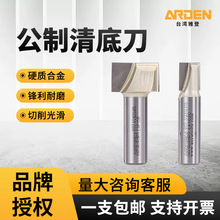 �ŵǹ�����׵��_��ƽ��㊵׵�ľ����߅�C���^�ľ㊵�̙C茵�
