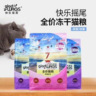 �옷�uβ����ȫ�r؈�Z1.5kg��؈��؈�pƴ؈�Z7.5kg�����~ţ���{؈