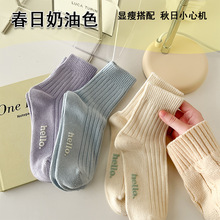 �����m��Ů��Ͳ��ɫ���mŮʿ��ϵ�pᘳ����ٴ��LͲ�m�T��Ů�m���l