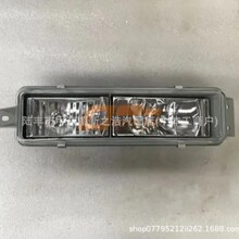���������ܵ�922022V010 3732010-T1500* K92202D8000