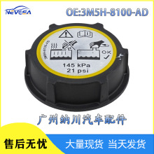 �m��춸�����܇��� ˮ���w �����w �C���w��3M5H-8100-AD