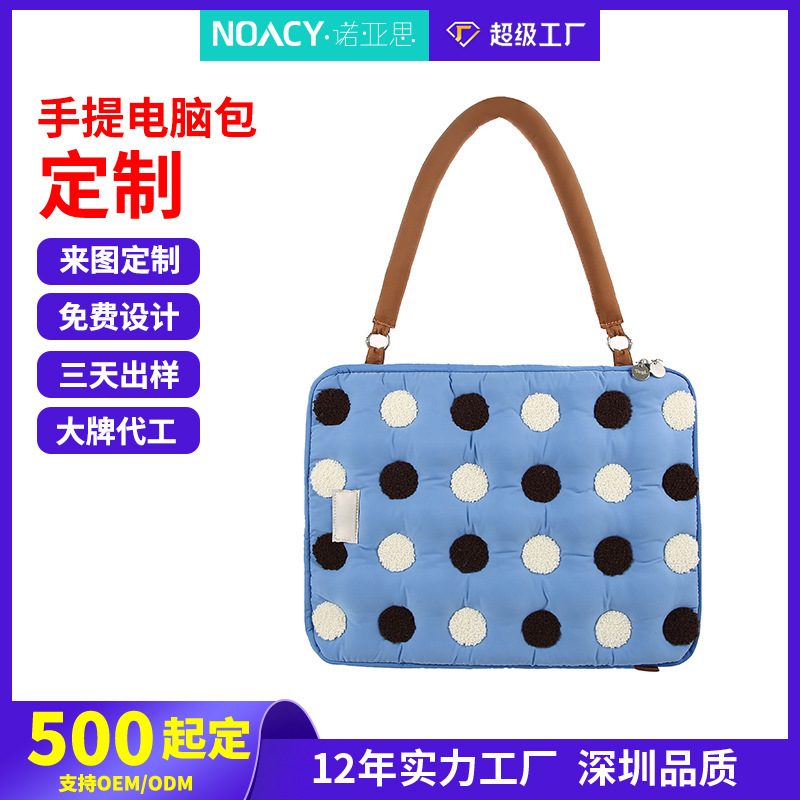 Customized Apple Laptop Bag Cotton-filled Embroidered Cute Bang Bang Portable Shoulder Computer Bag