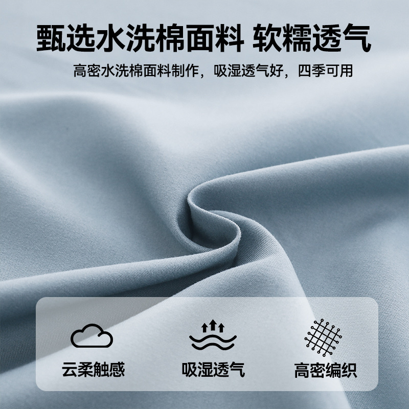 2025新款夏季床笠单件四季通用纯色床单套罩非纯棉全棉防尘保护罩|undefined