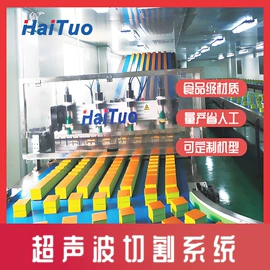 食品烘焙设备;其他食品加工;萃取设备