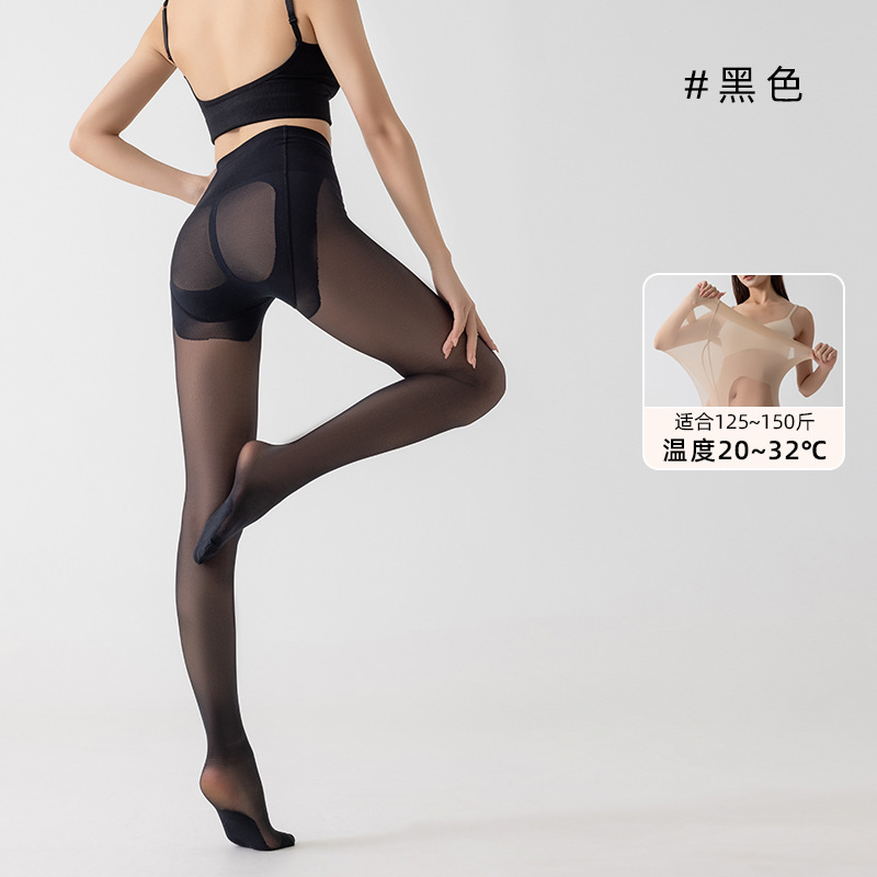 YXY calcetines de gran tamaño para mujeres gordas mm no caiga 150 kg anti-hock seda de verano calcetines de belleza ultra delgadas para aumentar las medias