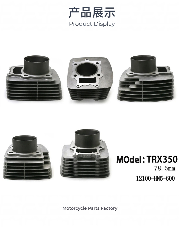 Motorcycle Engine Suitable for Honda Trx350Rancher 350Atv Model Cylinder Assembly 78.5mm