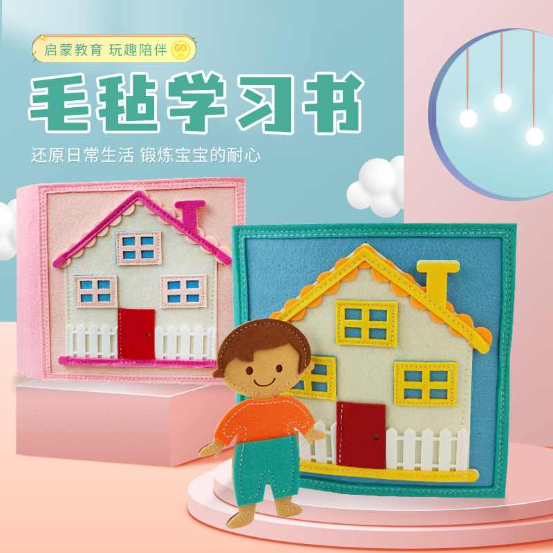 Montessori Education Felt Book Learning Board Children's Educational Toys DIY Teaching Aware Board Life Skills Learning Cloth Book