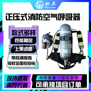 �������������� ����ʽ�՚������ 6.8L̼�w�S�ƿ�Խoʽ������ƿ