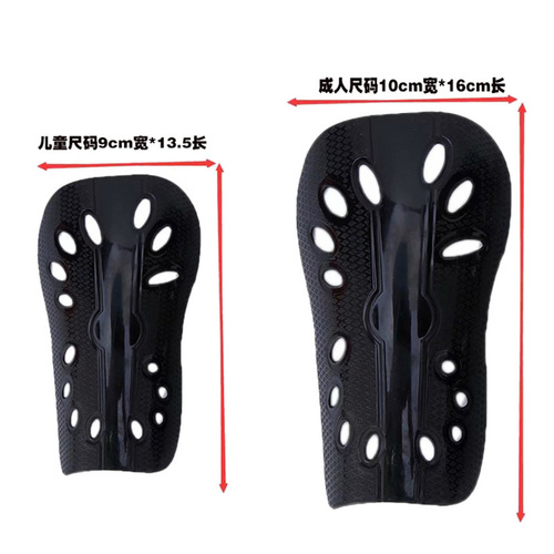Football shinguards sleeve socks, professional adult and children's football training and competition protective gear, mesh shins, plug-in pads