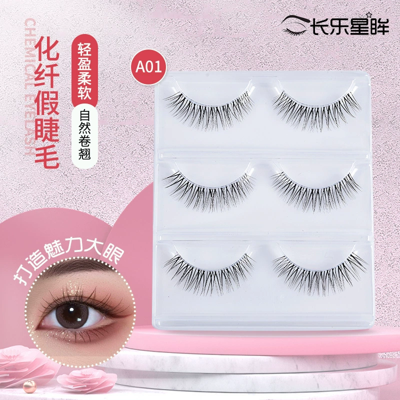 Three dimensional false eyelashes, soft nude curling softener, 3D