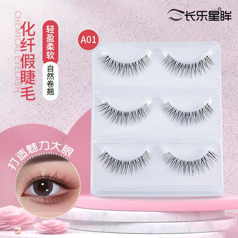 Three dimensional false eyelashes, soft nude curling softener, 3D