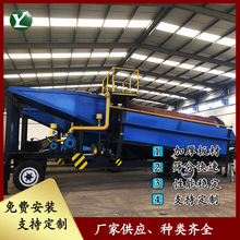 _ɽVxVԽ܇ ɰ_βV̎Cе ԄϴVxVO