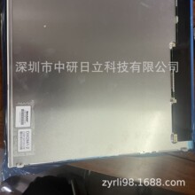 LQ170E1LW22