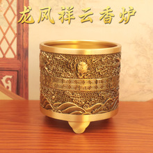 �S�~���P�����t�[���k���ҼҾ��b����P��녹PͲ�ķ���ˇƷ�[��