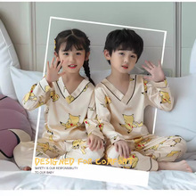 一件代发卡通V领儿童长袖睡衣女童冰丝套装夏季薄款男宝宝家居服