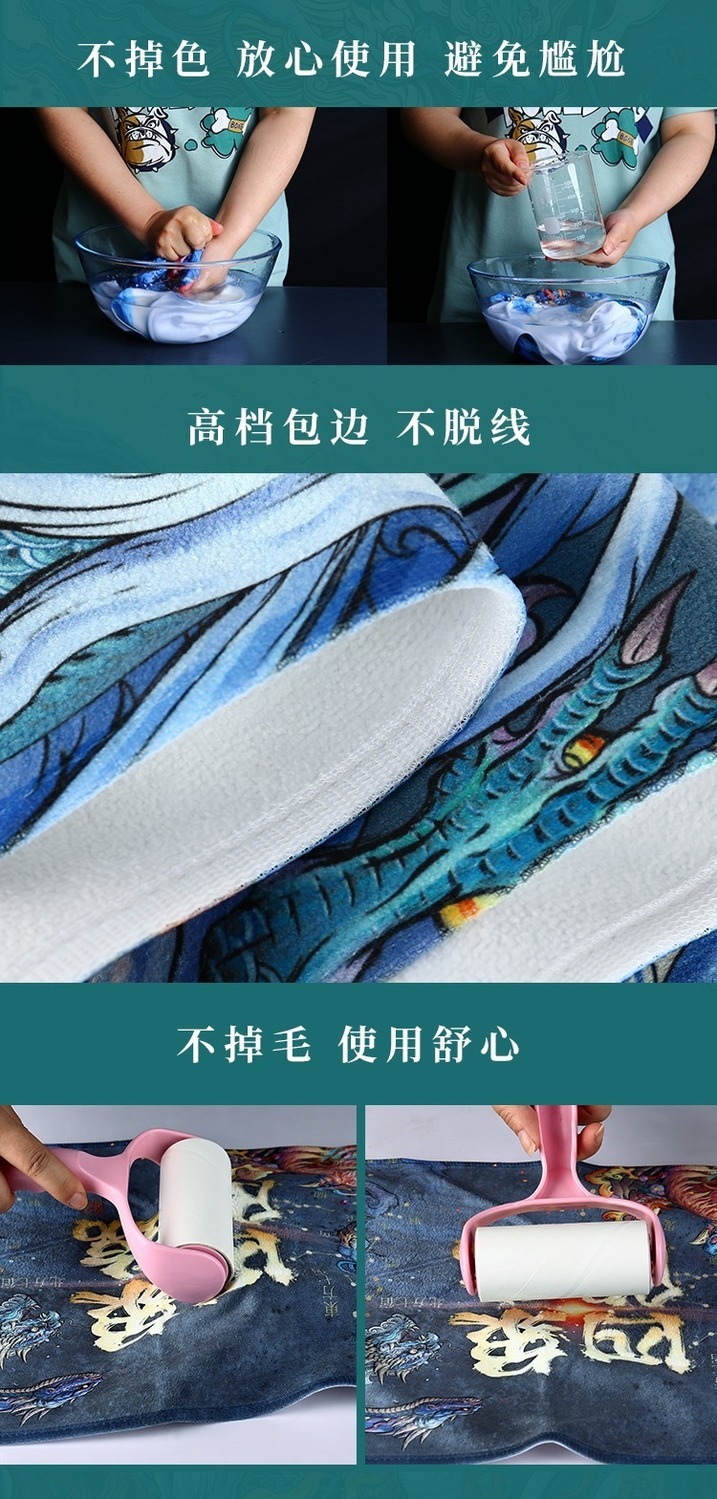 7f0c230653604142c9e3d6df765c2bbf.jpg?x-oss-process=image/format,png