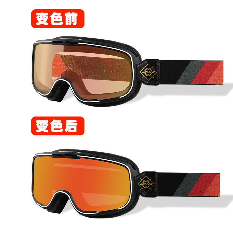 블랙 프레임 투명 빨간색 변경 다크 레드 (지능형 색상 변경)