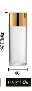 スポット 30 カプセルボトルエッセンシャルオイルゴールド接着剤粉末接着剤密封スキンケアボトルアクリル化粧品ボトル空ボトル包装材|undefined