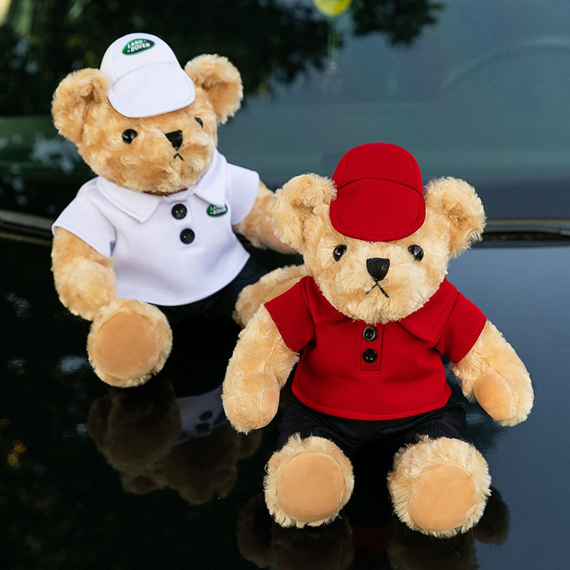 Mercedes-Benz Volkswagen Hongmeng Zhixing aito le pregunta al mundo, el coche de copiloto Changan BYD, oso de peluche, muñeca