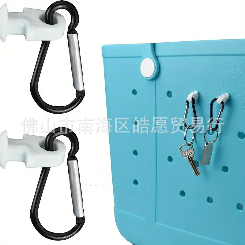 bogg bag Cave beach bag accessories keychain set combination Amazon hot-selling hook mountaineering buckle set bogg bag Cave beach bag accessories keychain set combination Amazon hot-selling hook mountaineering buckle set