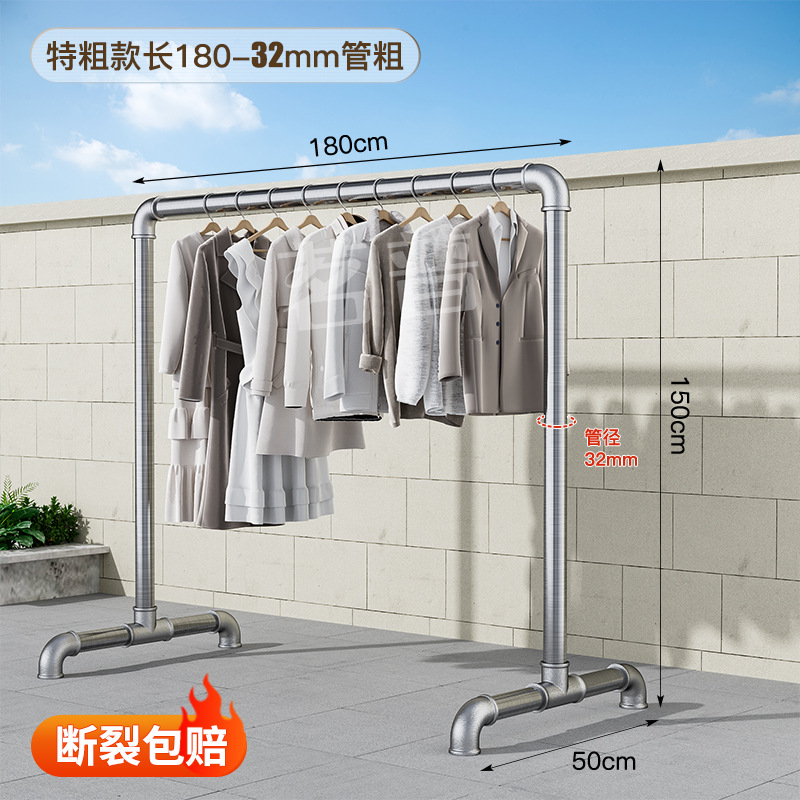 (두꺼운 특대형 1inch 파이프) 길이 1.8m 높이 1.5m