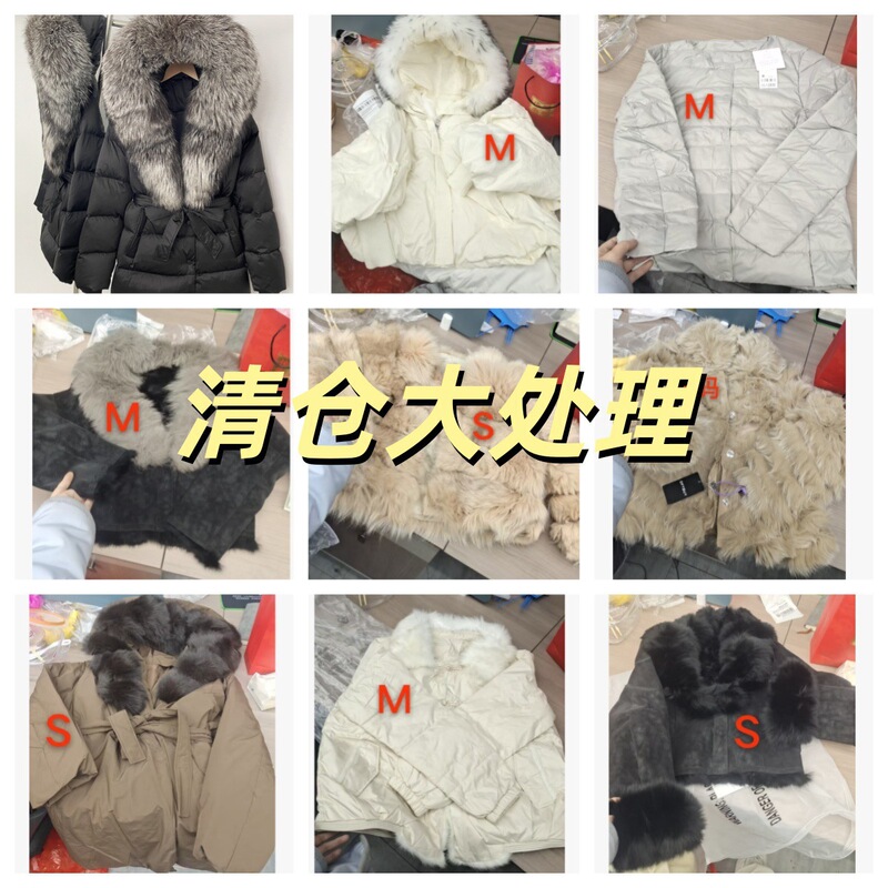 Clearance Women's Mid-Length down Jacket with Real Fur Collar, Winter Warm Fashion Korean Style Loose Coat with Real Fox Fur Collar Clearance Women's Mid-Length down Jacket with Real Fur Collar, Winter Warm Fashion Korean Style Loose Coat with Real Fox Fur Collar