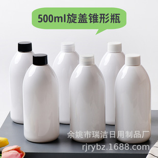 500ml�F�ΰ�ɫƿ28�ڏ�������ͨ���wƿPETƿ���yƷ��Һ���bƿ����