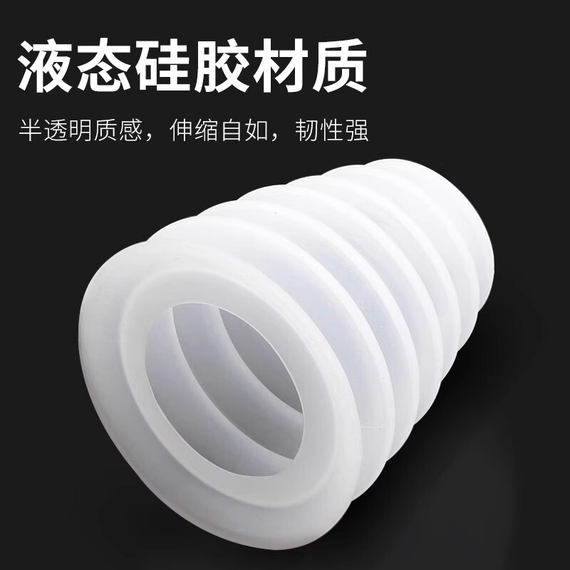 电锤防尘罩冲击钻接灰电钻电锺接灰器接尘器配件挡灰罩钻头防尘罩|undefined
