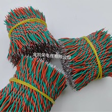 �p�g��Ӿ� �黨��  ��2p���ӽg������ 0.38�F�����g�� �o�u��