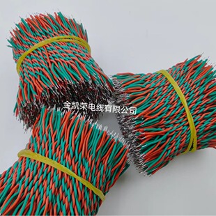 �p�g��Ӿ� �黨��  ��2p���ӽg������ 0.38�F�����g�� �o�u��