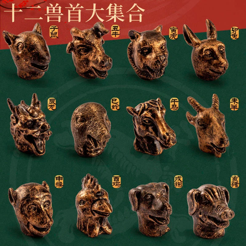 Детский DIY археологический копать Зодиак голова зверя Слепая Коробка копать археологические сокровища игра игрушка костюм