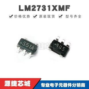 LM2731XMF �zӡS51A �NƬSOT-23-5 �����D�Q�� ȫ��ԭ�b��Ʒ