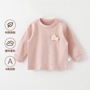 �냺���״���1�q��ͯ��ů����·���ͯŮͯ�_���׃����������b