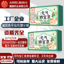 ����ͬ���ã��Ĵ���Ԫ���Č���31���h���S���������������B����