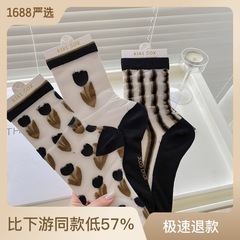 黑色豎條卡絲襪女夏季薄款透明中筒襪韓版甜美鬱金香花朵玻璃絲襪