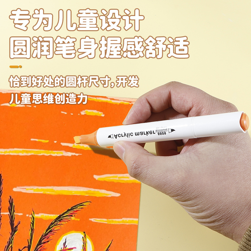 Marcador de acrílico de cabeza suave Cepillo de pintura para niños de doble cabeza Lápiz de graffiti de arte infantil impermeable de secado rápido Pluma de agua de gran capacidad