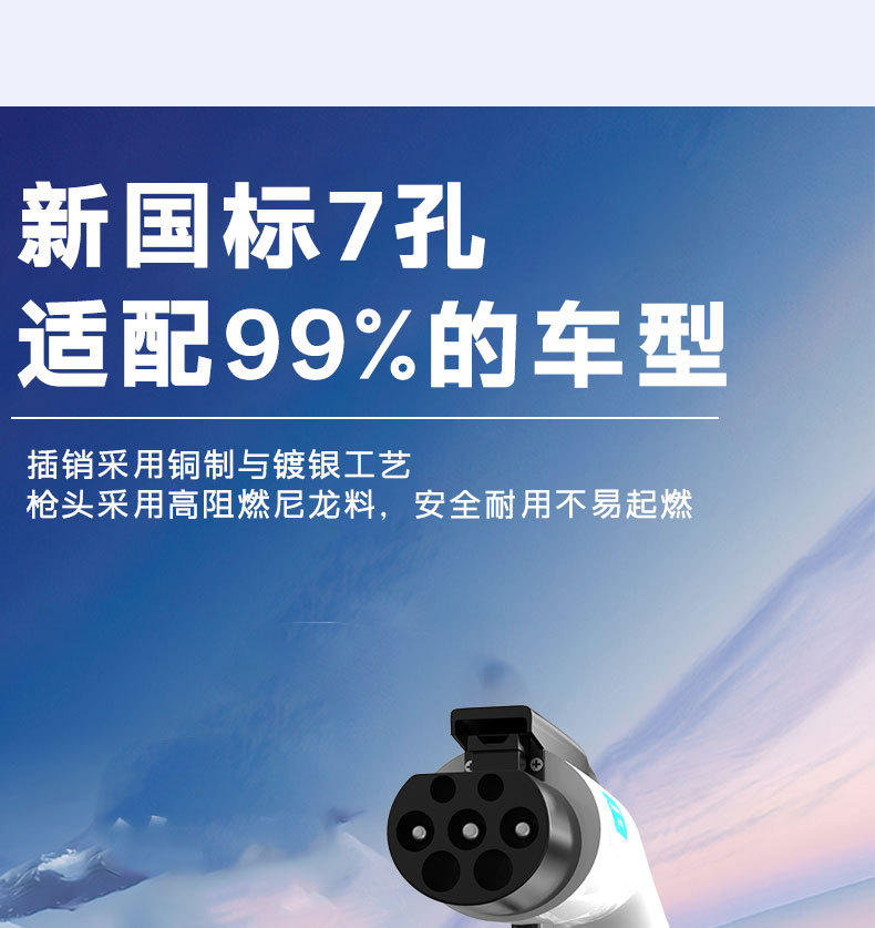 详情页_12.jpg