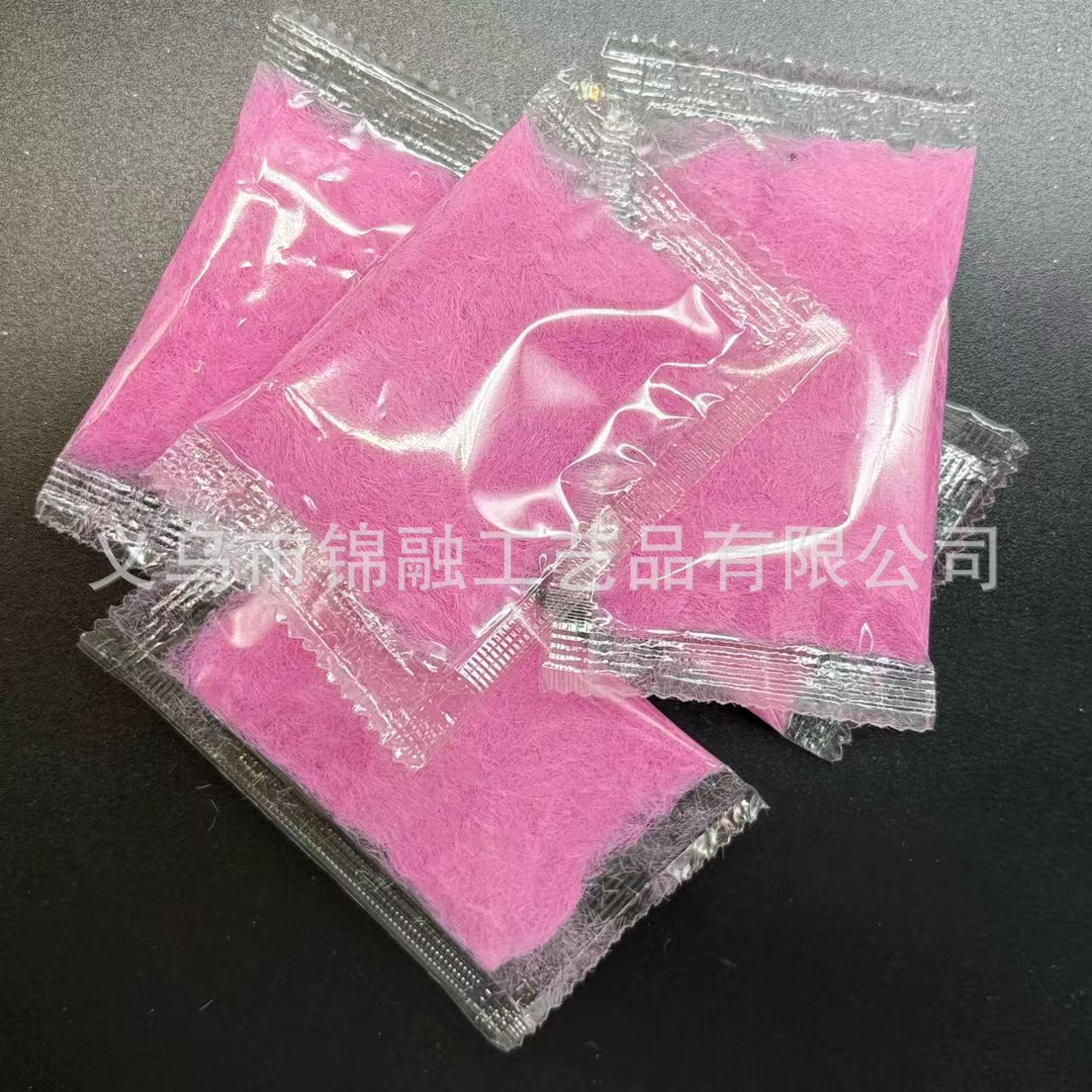 3g pink (no clumps) 3mm