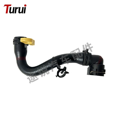 automobile water pipe, Suitable for Touareg and - lr013678-water-pipe