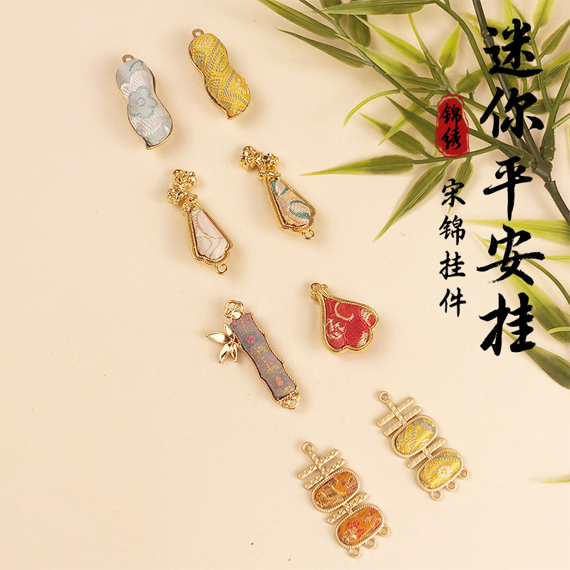 Song Dynasty-Style National Style Jewelry, New Chinese-Style Hand-Woven Bracelet, Vintage National Trend Versatile Pendant, Exquisite Small Accessory Song Dynasty-Style National Style Jewelry, New Chinese-Style Hand-Woven Bracelet, Vintage National Trend Versatile Pendant, Exquisite Small Accessory