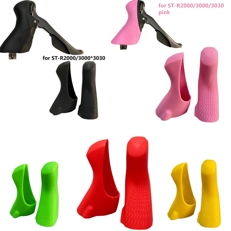 new Claris R2000 SORA R3000 hand-change cover silicone protection for shimano transmission