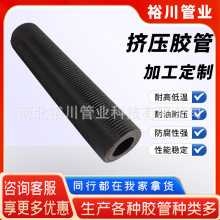 ���ƔD���z��ע�{�C�ܘ��C�D���z����ӱ�ܛ���͜��ݼy�V�{�D����