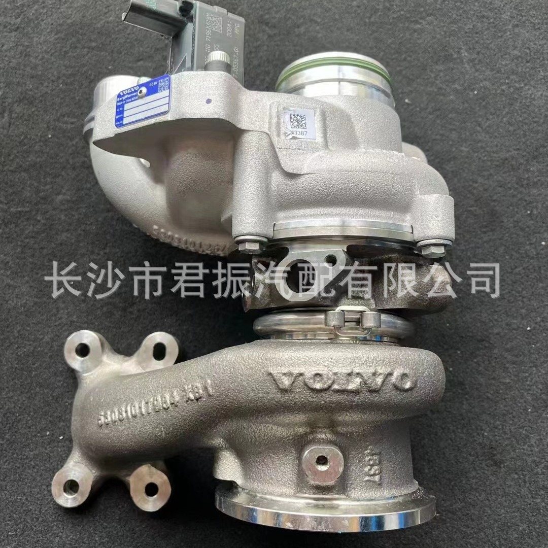 Adapt to S90 2.0T 32339971 36011747 36011640 31493482 turbocharger