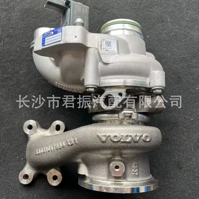 36011640 31493482 turbocharger – Supercharger
