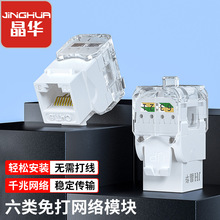 A WjģK180ȶw90RJ45ϢWjģK