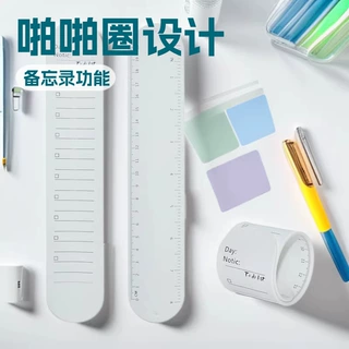 手写备忘录拍拍带定制 跨境专供 硅胶手腕带可重复使用尼龙手表带