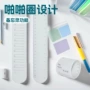 手写跨境定制硅胶拍拍带