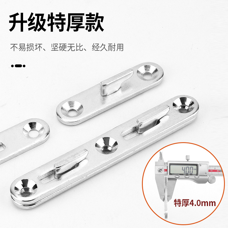 두꺼운 침대 플러그인 침대 후크 커넥터 보이지 않는 침대 힌지 힌지 후크 버튼 코너 코드 침대 고정 하드웨어 액세서리