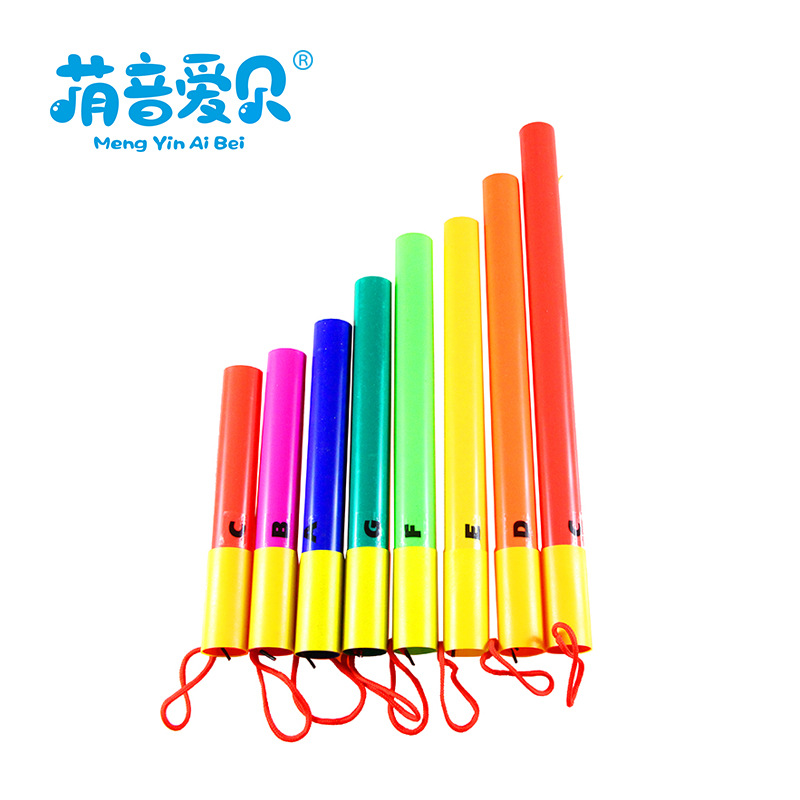 厂家批发8音音筒 八音响筒 奥尔夫乐器塑料音筒 彩色八音音筒
